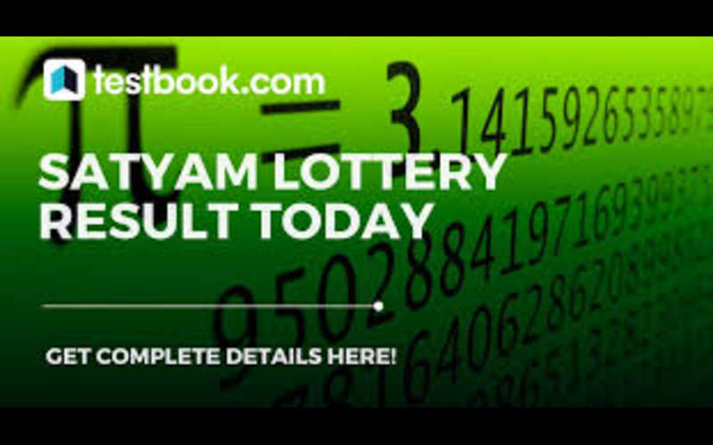 satyam lottery ticket result featured image