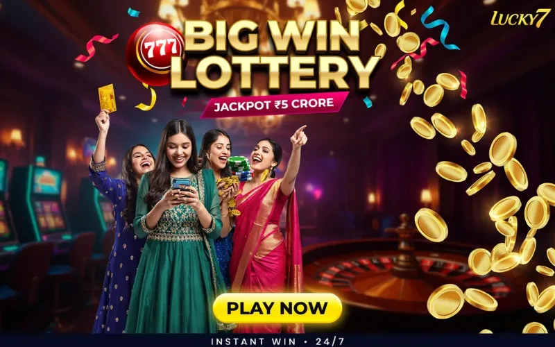 chetak lottery result at nagaland state lottery sambad body image